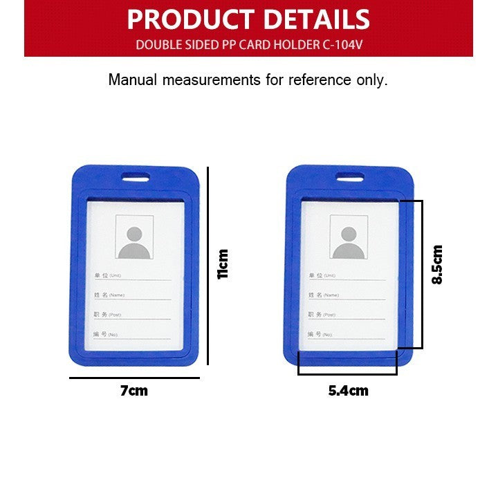 Double Sided ID Card Holder